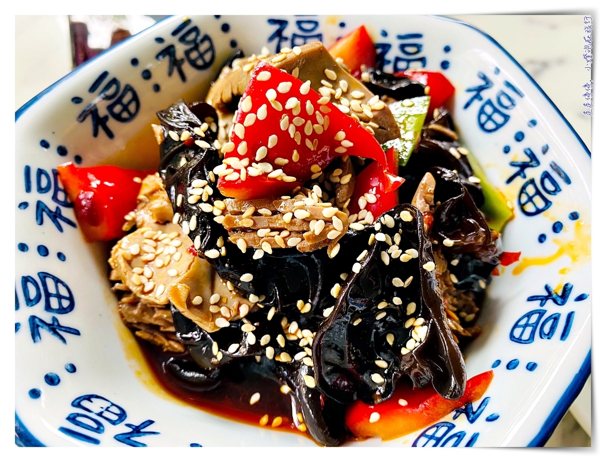 布拉格好吃高檔中國餐廳｜巴蜀Basu，炒飯、酸菜魚超好吃（護城河大街）