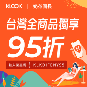布拉格小城區精彩景點概述｜布拉格過去王公貴族、今日大使館區