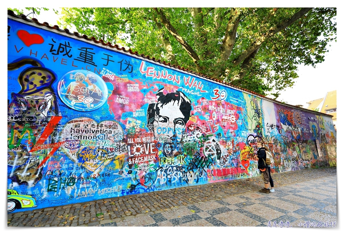 布拉格小城區精彩景點概述|布拉格過去王公貴族、今日大使館區 @走走停停,小燈泡在旅行 布拉格小城區精彩景點概述|布拉格過去王公貴族、今日大使館區