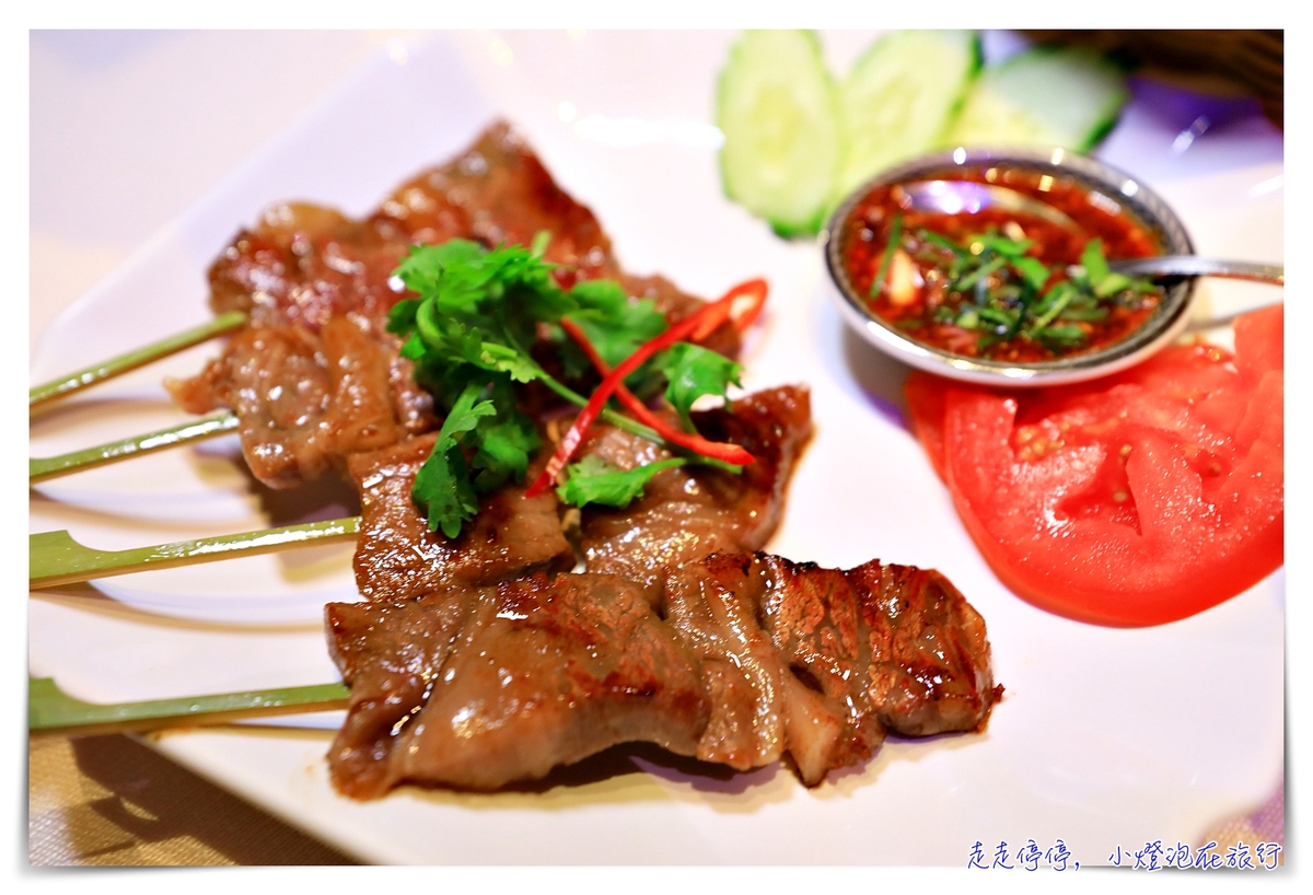 文華東方Thai&Thai 泰式餐廳|台北米其林泰國餐廳,絕佳超值兩人套餐,四個人吃都不會餓肚子~ @走走停停,小燈泡在旅行 文華東方Thai&Thai 泰式餐廳|台北米其林泰國餐廳,絕佳超值兩人套餐,四個人吃都不會餓肚子~