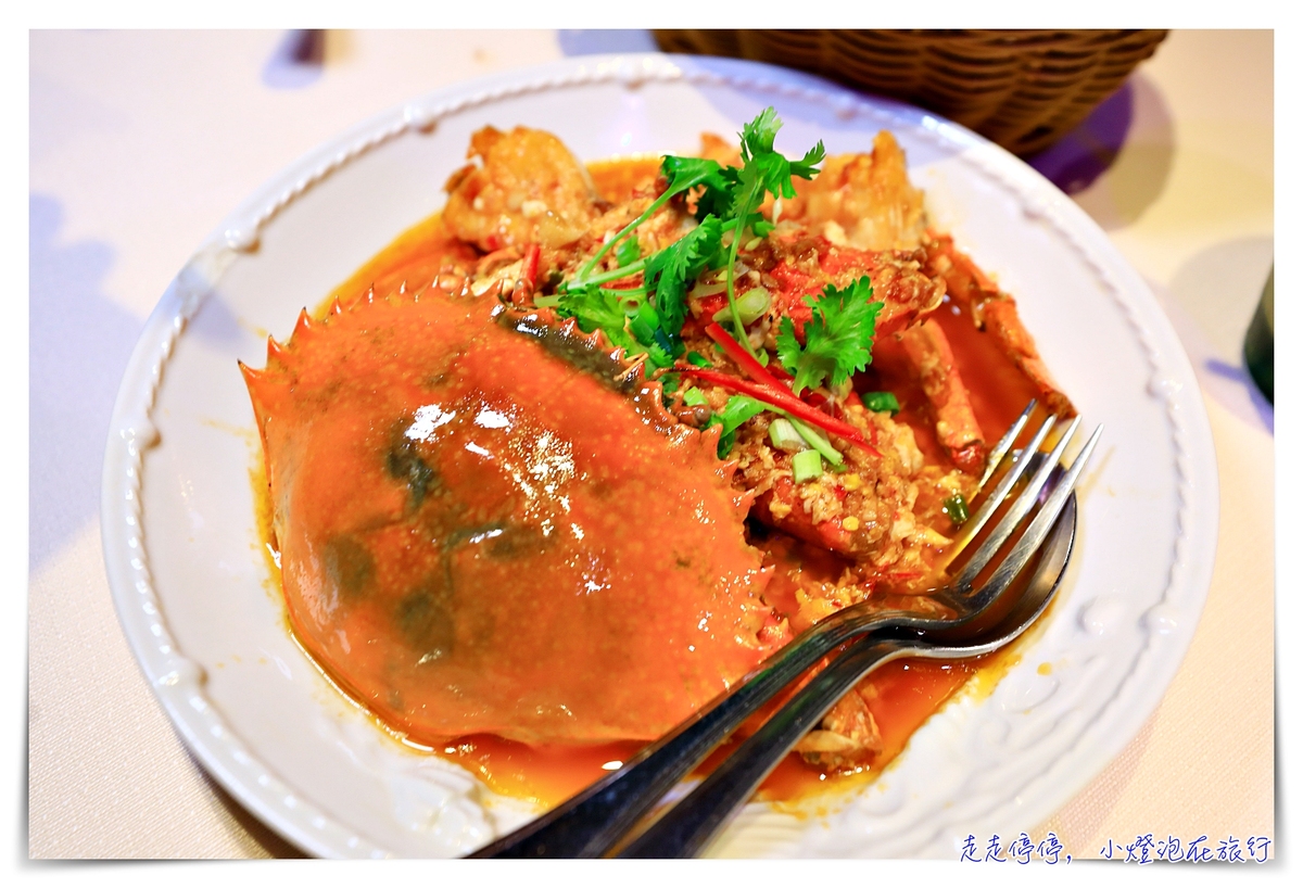 文華東方Thai&Thai 泰式餐廳|台北米其林泰國餐廳,絕佳超值兩人套餐,四個人吃都不會餓肚子~ @走走停停,小燈泡在旅行 文華東方Thai&Thai 泰式餐廳|台北米其林泰國餐廳,絕佳超值兩人套餐,四個人吃都不會餓肚子~