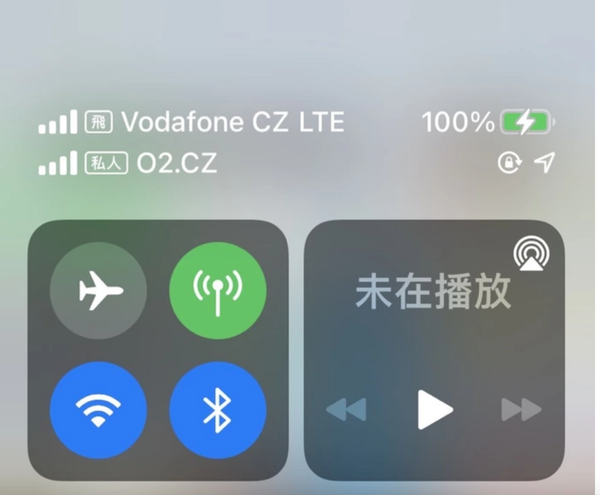 世界開通網路eSIM超簡單，不用換卡也不用帶WIFI機的網路，✔ 即訂即取 ✔ 免換卡 ✔ 隨時切換 @走走停停，小燈泡在旅行