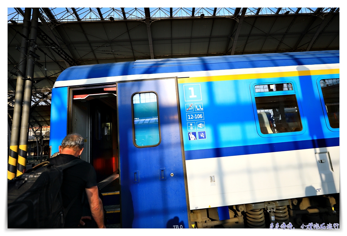 布拉格到布達佩斯日間火車搭乘紀錄｜捷克國鐵包廂搭乘，7小時搭車跨三國紀錄