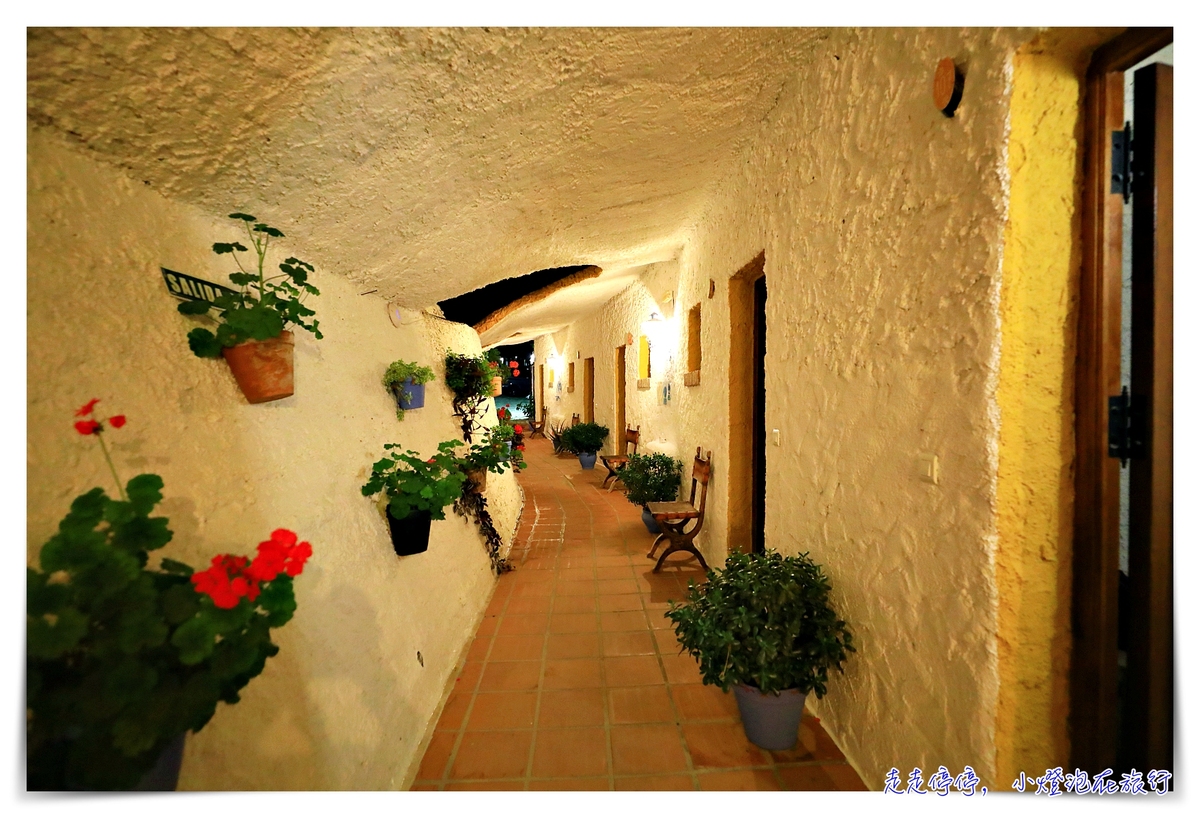 馬拉加蝸牛鄉村酒店｜Hotel Los Caracoles高山遠眺白色小鎮Frigiliana及地中海的寂靜度假屋