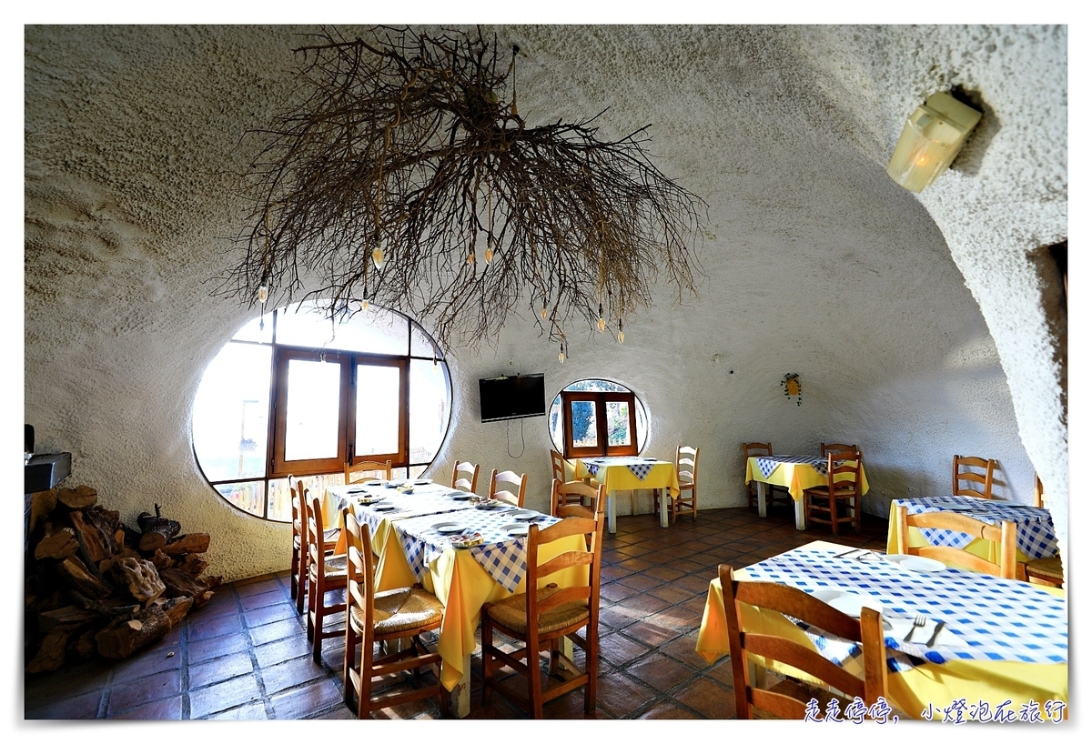 馬拉加蝸牛鄉村酒店｜Hotel Los Caracoles高山遠眺白色小鎮Frigiliana及地中海的寂靜度假屋