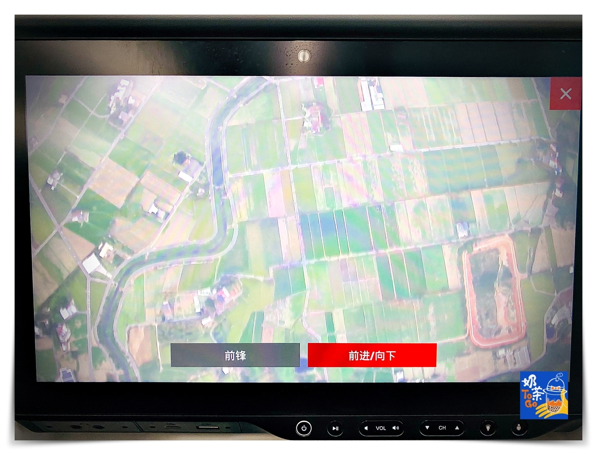 西班牙回程台灣｜土耳其航空馬拉加飛行台灣中轉伊斯坦堡紀錄（2021.11.3）