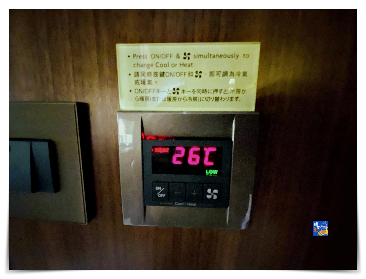 Shangri-La Taipei 台北遠東香格里拉｜2999旅展票券體驗，無早餐反而更簡單～