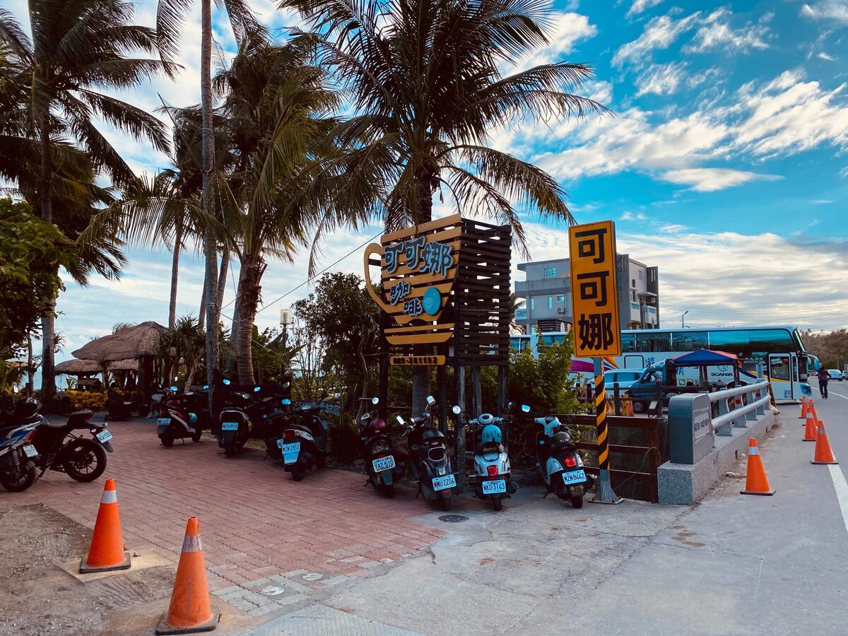 可可娜咖啡coconut’s cafe｜台東富山絕美海景第一排咖啡，台東市區附近海景咖啡店