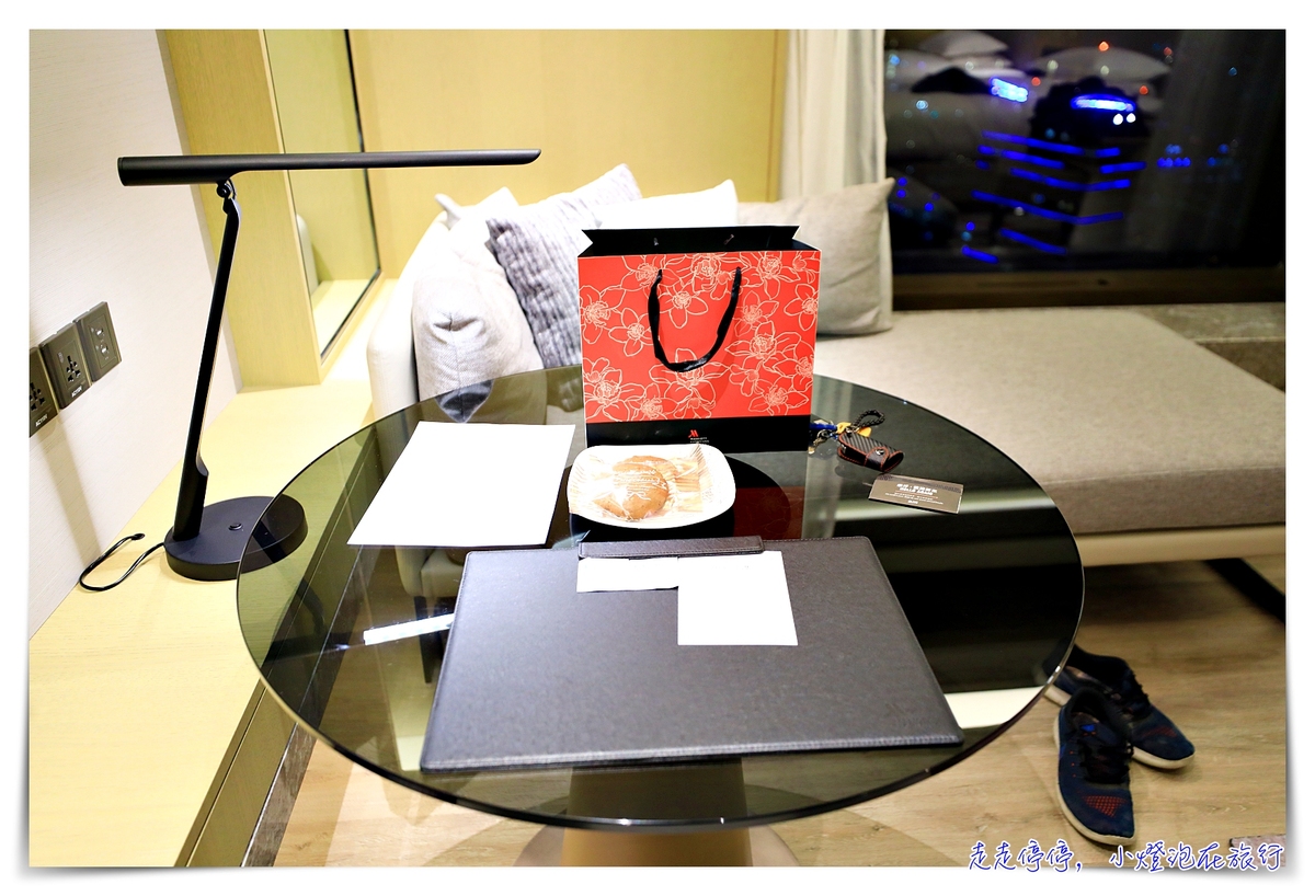 高雄萬豪酒店｜唯有用心，才能把品牌價值推得更高～Kaohsiung Marriott Hotel