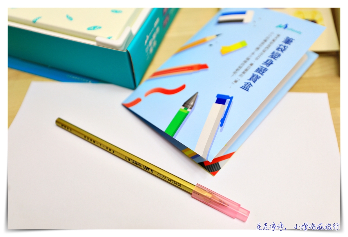 一個亞斯寶寶的教養歷程，細緻的感受、細緻的溫柔、細緻的互動，枝微末節的事，在孩子的世界裡頭，都是大事！uHandy 行動顯微鏡