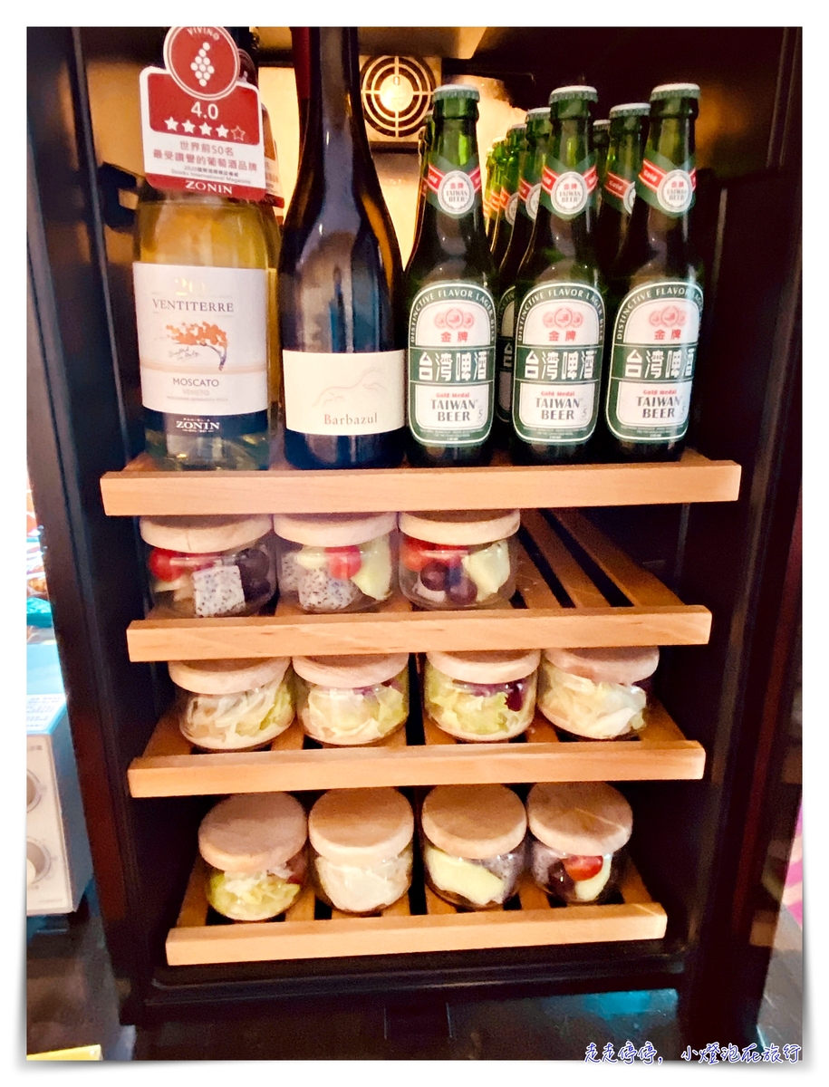 H2O水京棧國際酒店｜機場高鐵免費接駁、貼心至極、高空酒吧呢喃物語、鮑魚牛排奢華早餐