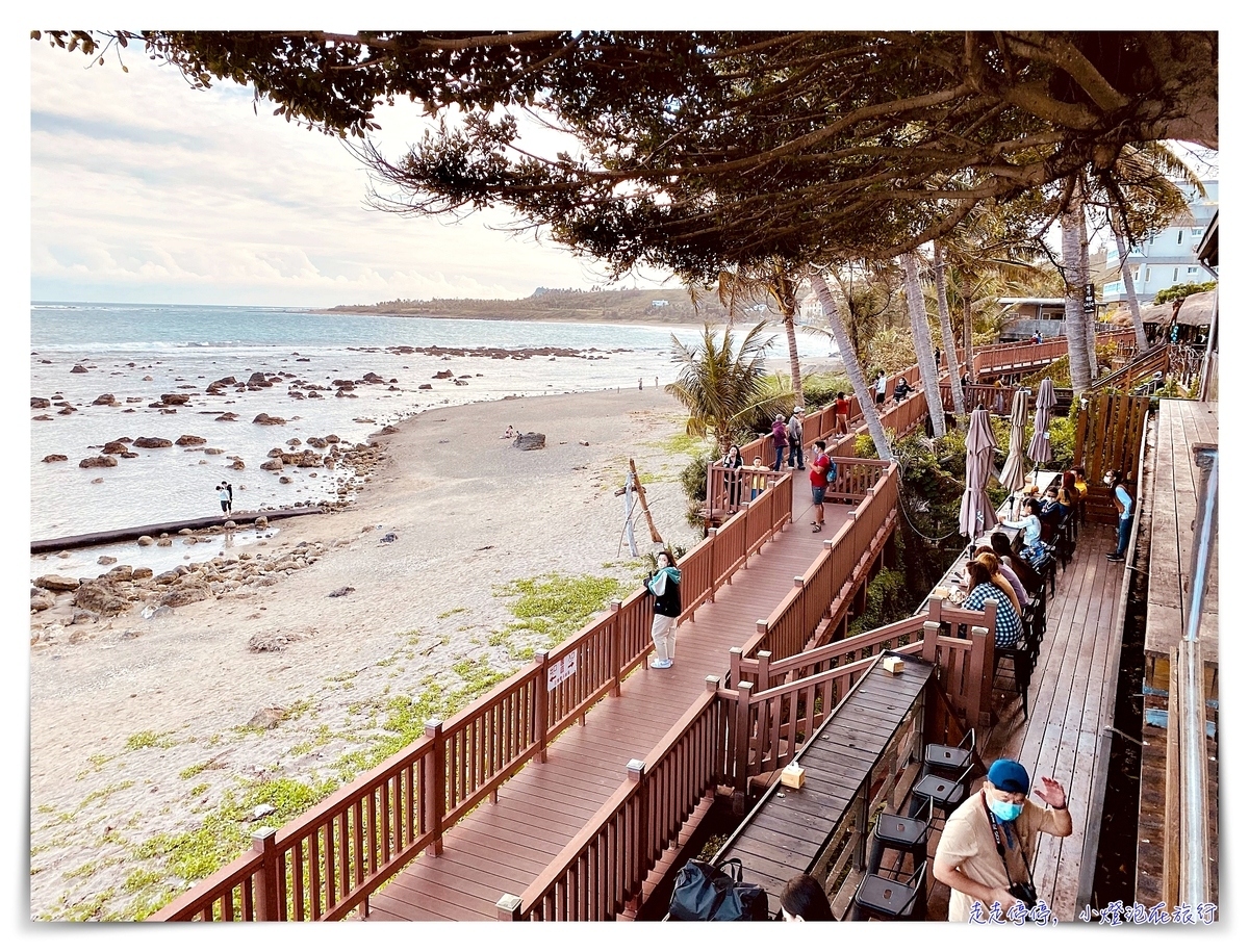 可可娜咖啡coconut’s cafe｜台東富山絕美海景第一排咖啡，台東市區附近海景咖啡店