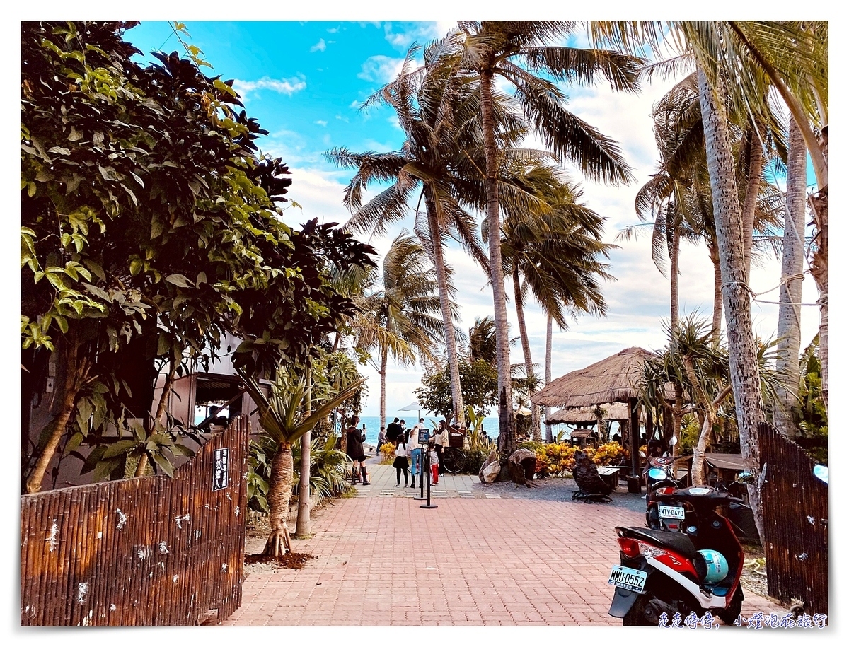 可可娜咖啡coconut’s cafe｜台東富山絕美海景第一排咖啡，台東市區附近海景咖啡店