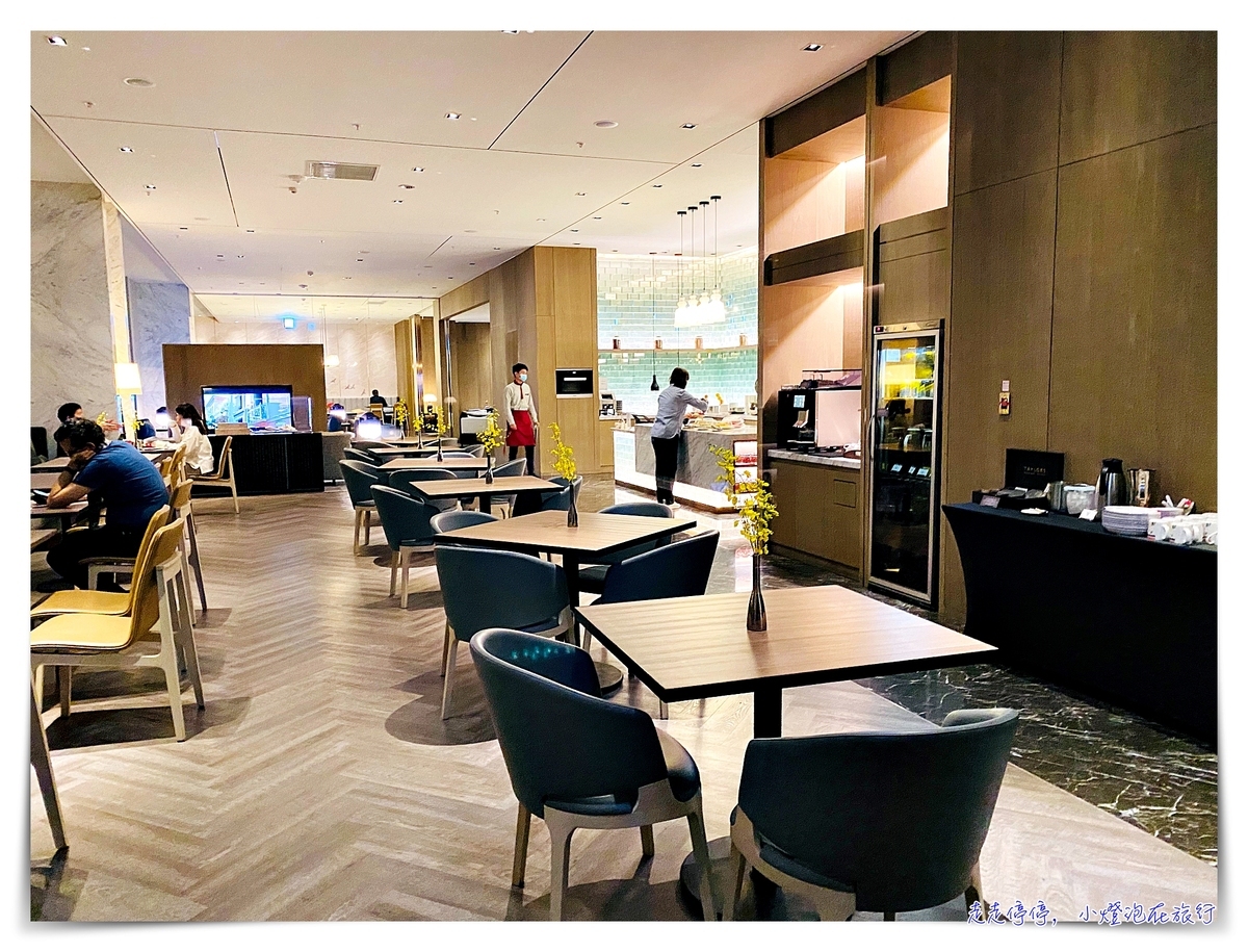 高雄萬豪酒店｜唯有用心，才能把品牌價值推得更高～Kaohsiung Marriott Hotel
