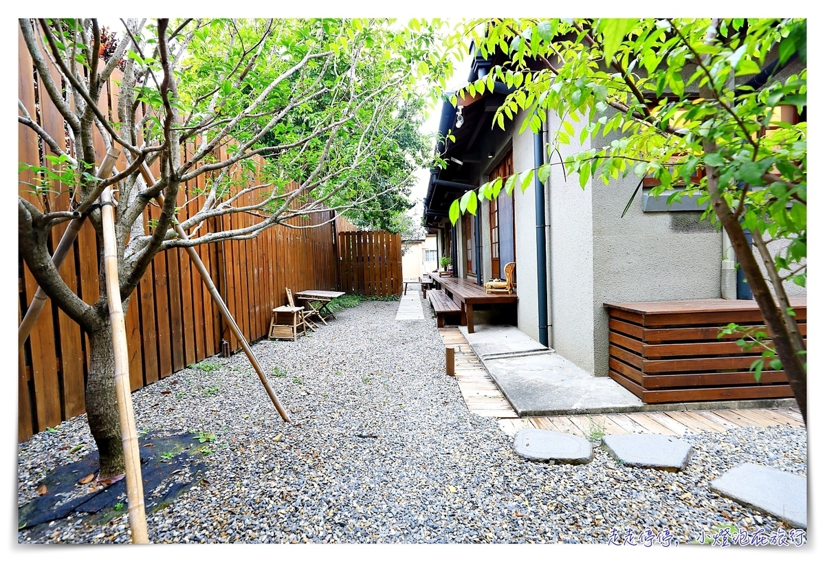 勝利文旅｜勝利星村日式老宅，住在日本榻榻米中～漫步勝利星村的眷村美好 @走走停停，小燈泡在旅行