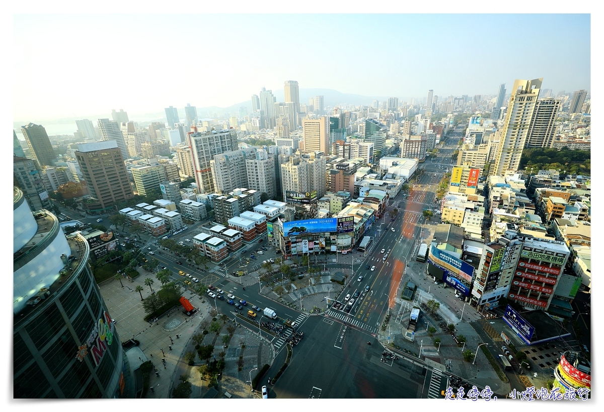 和逸飯店‧高雄中山館 HOTEL COZZI Zhongshan Kaohsiung｜簡單舒適如家，溫暖簡潔色調，海景高樓房