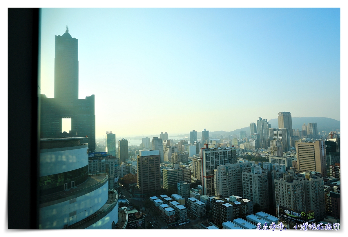 和逸飯店‧高雄中山館 HOTEL COZZI Zhongshan Kaohsiung｜簡單舒適如家，溫暖簡潔色調，海景高樓房