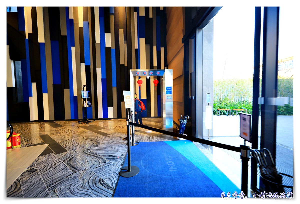 嘉義智選假日酒店Holiday Inn Express｜花小錢就可以睡席夢思、北歐風格住宿，還有小點心及全日咖啡，早餐也很不錯