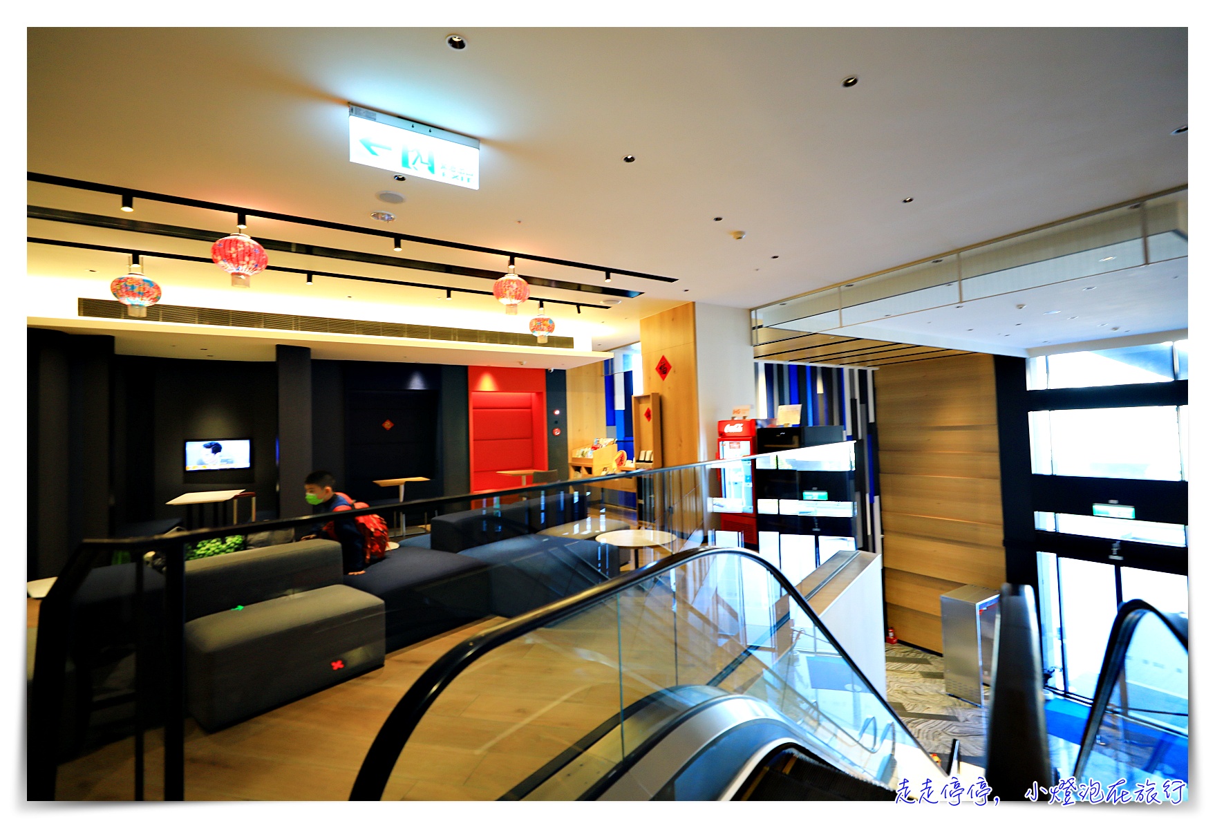 嘉義智選假日酒店Holiday Inn Express｜花小錢就可以睡席夢思、北歐風格住宿，還有小點心及全日咖啡，早餐也很不錯