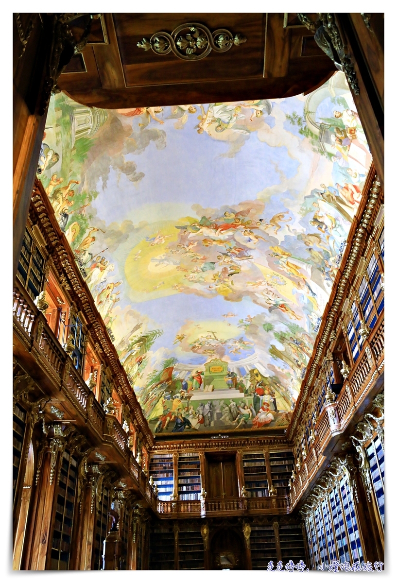 斯特拉霍夫修道院Strahovský klášter｜布拉格最美圖書館之一＋手抄福音本聖經＋布拉格最美天際線，囊括三大特色，必訪聖地