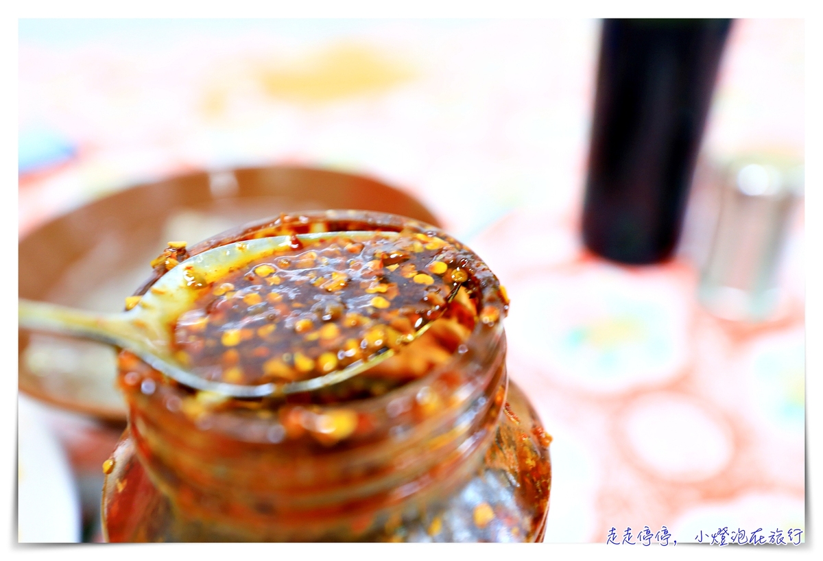 關山臭豆腐｜連在地人都排隊吃的在地點心美食，辣椒很香很好吃，google評論三千多則