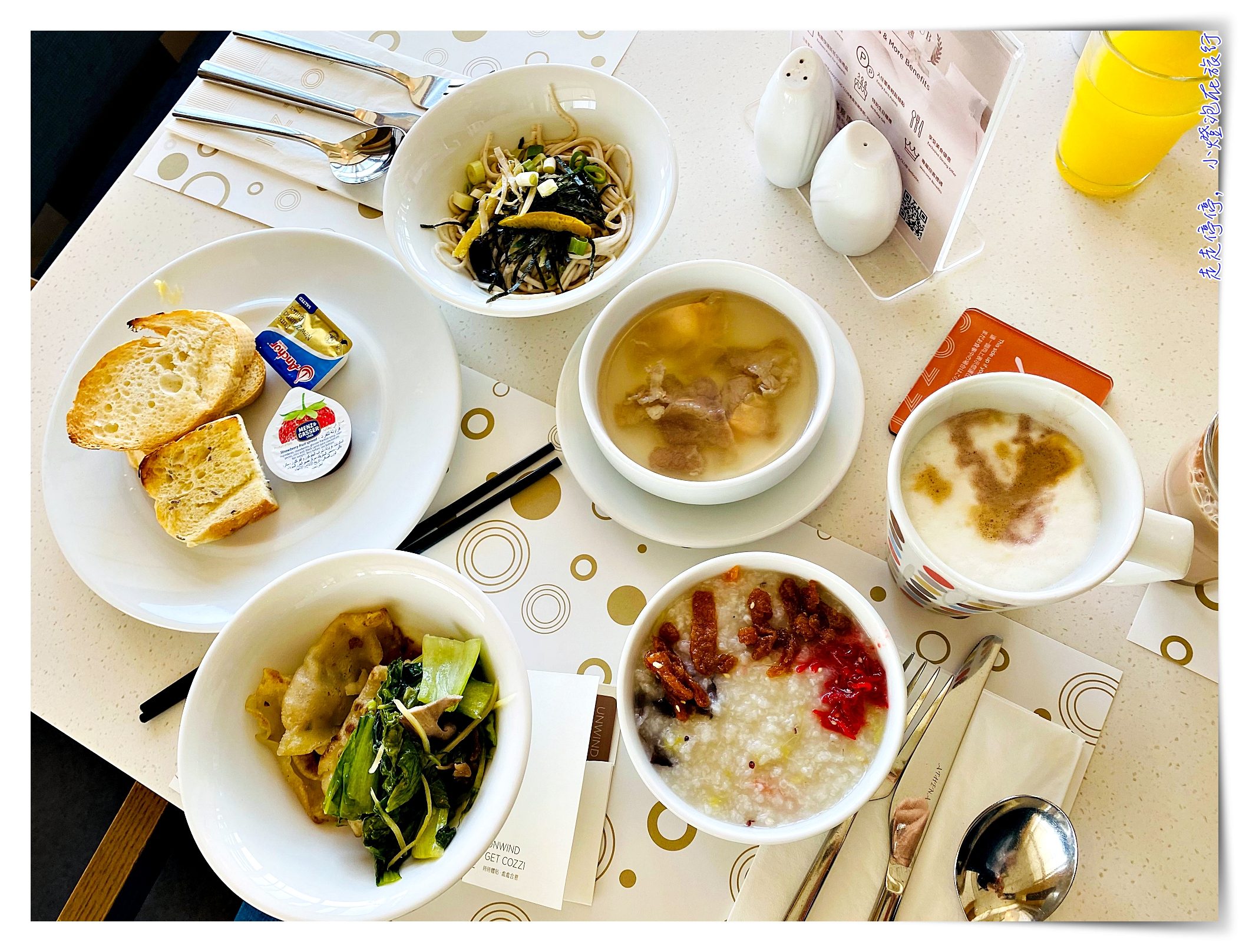 和逸飯店‧高雄中山館 HOTEL COZZI Zhongshan Kaohsiung｜簡單舒適如家，溫暖簡潔色調，海景高樓房
