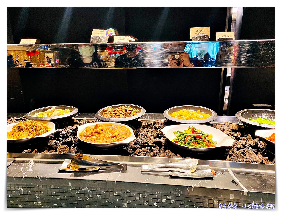 晶華酒店19樓 大班廊｜30小時管家服務、細緻貼心寵愛，淋漓盡致皆是「TAI PAN」」～神秘19樓的美好