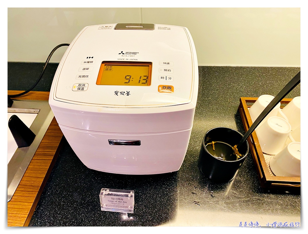 晶華酒店19樓 大班廊｜30小時管家服務、細緻貼心寵愛，淋漓盡致皆是「TAI PAN」」～神秘19樓的美好