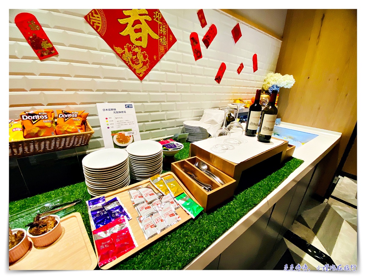 嘉義智選假日酒店Holiday Inn Express｜花小錢就可以睡席夢思、北歐風格住宿，還有小點心及全日咖啡，早餐也很不錯