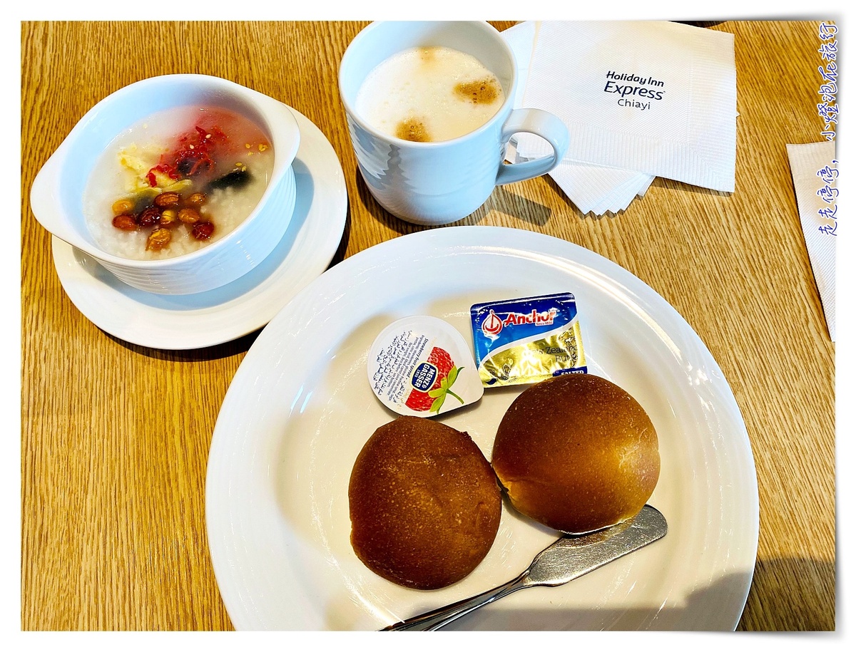 嘉義智選假日酒店Holiday Inn Express｜花小錢就可以睡席夢思、北歐風格住宿，還有小點心及全日咖啡，早餐也很不錯