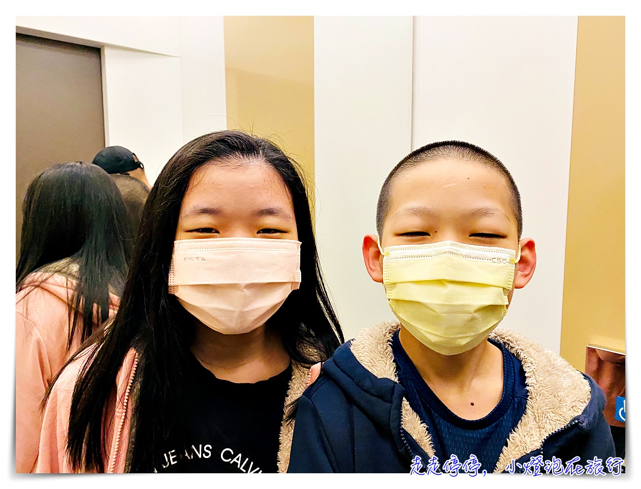 莫把鼓勵與利誘搞混！誰說孩子不需要鼓勵？ @走走停停，小燈泡在旅行