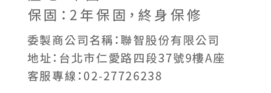 AZPAC Trucker 旅行箱 | 奶茶團長團購,高規格配件、平民化價格團購~ @走走停停,小燈泡在旅行 AZPAC Trucker 旅行箱 | 奶茶團長團購,高規格配件、平民化價格團購~