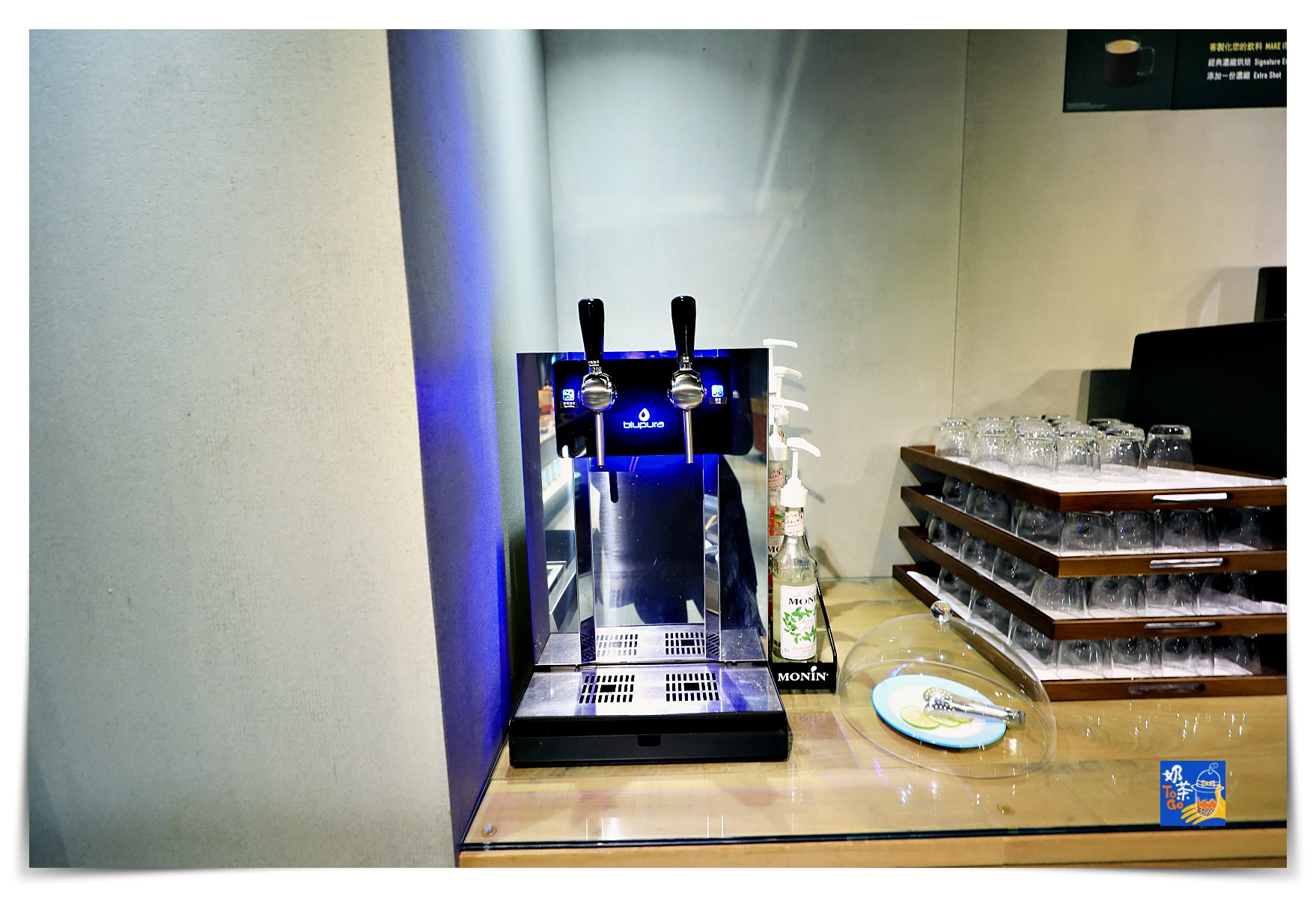 台中鳳凰酒店｜台中全新親子飯店，早午餐星巴克哈根達斯強到爆表，連續吃到13:00、超大兒童遊戲區星際樂園樓層～住宿注意事項