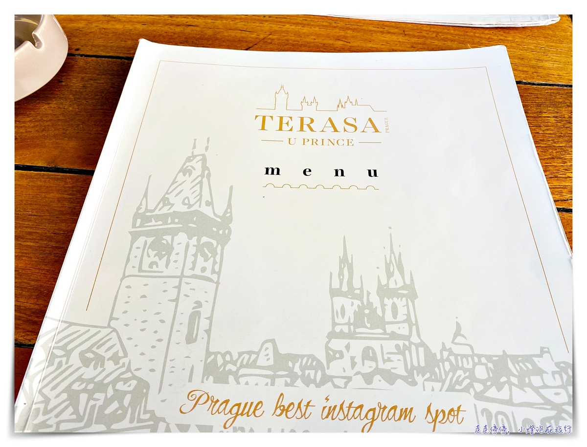Terasa U Prince｜布拉格IG網美打卡最美角度，屋頂上看老城廣場全景最好角度，世界票選前15名旅館屋頂美景餐廳