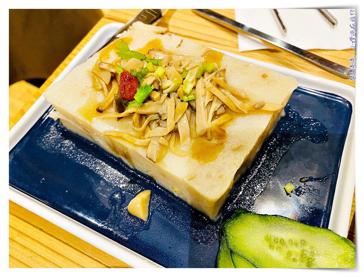味無味|台中第二市場慢食餐廳,老宅餐廳,真食物養生/單點 或無菜單料理 @走走停停,小燈泡在旅行 味無味|台中第二市場慢食餐廳,老宅餐廳,真食物養生/單點 或無菜單料理