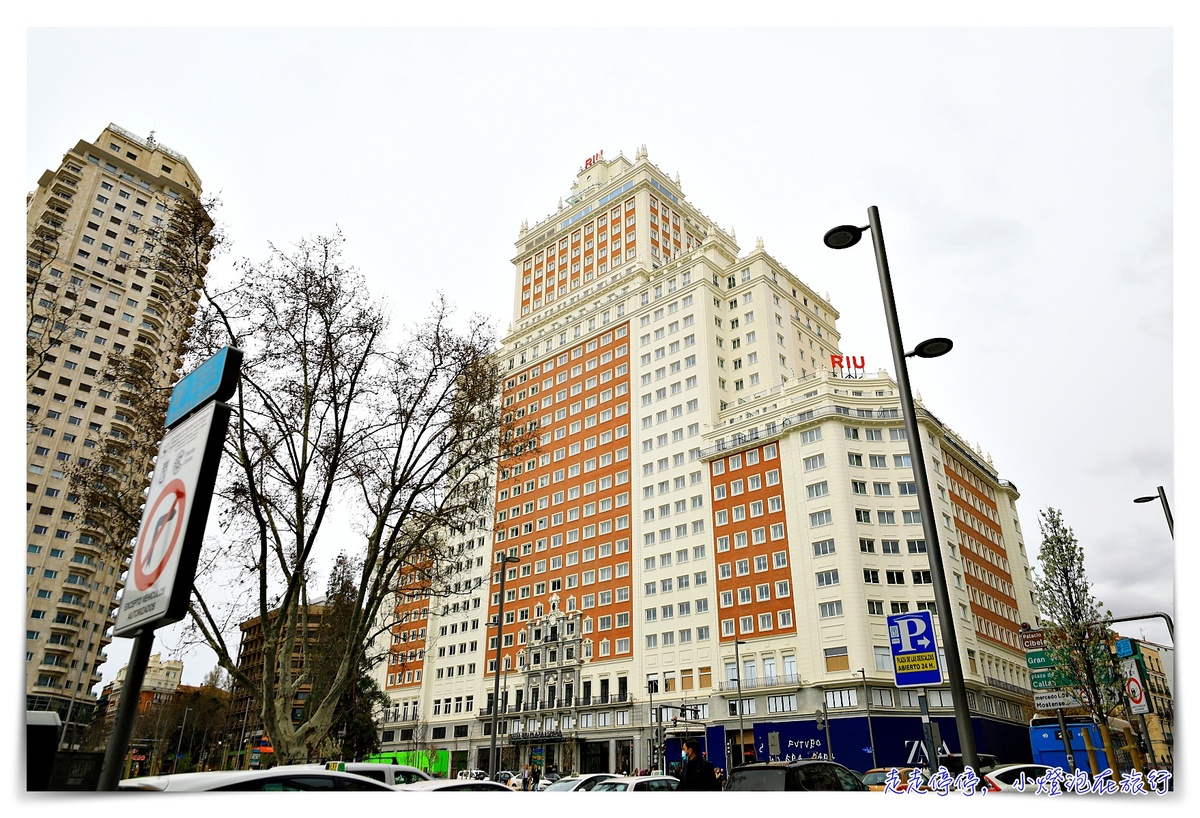 Hotel RIU Plaza España｜馬德里網美飯店，360度環景露台空中玻璃觀景台