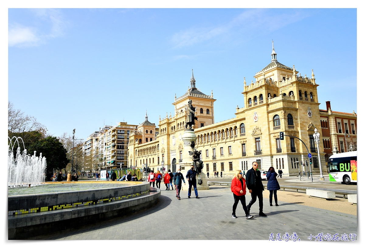2022西葡日記｜Day12，Valladolid-Leon（ＡＶＥ）