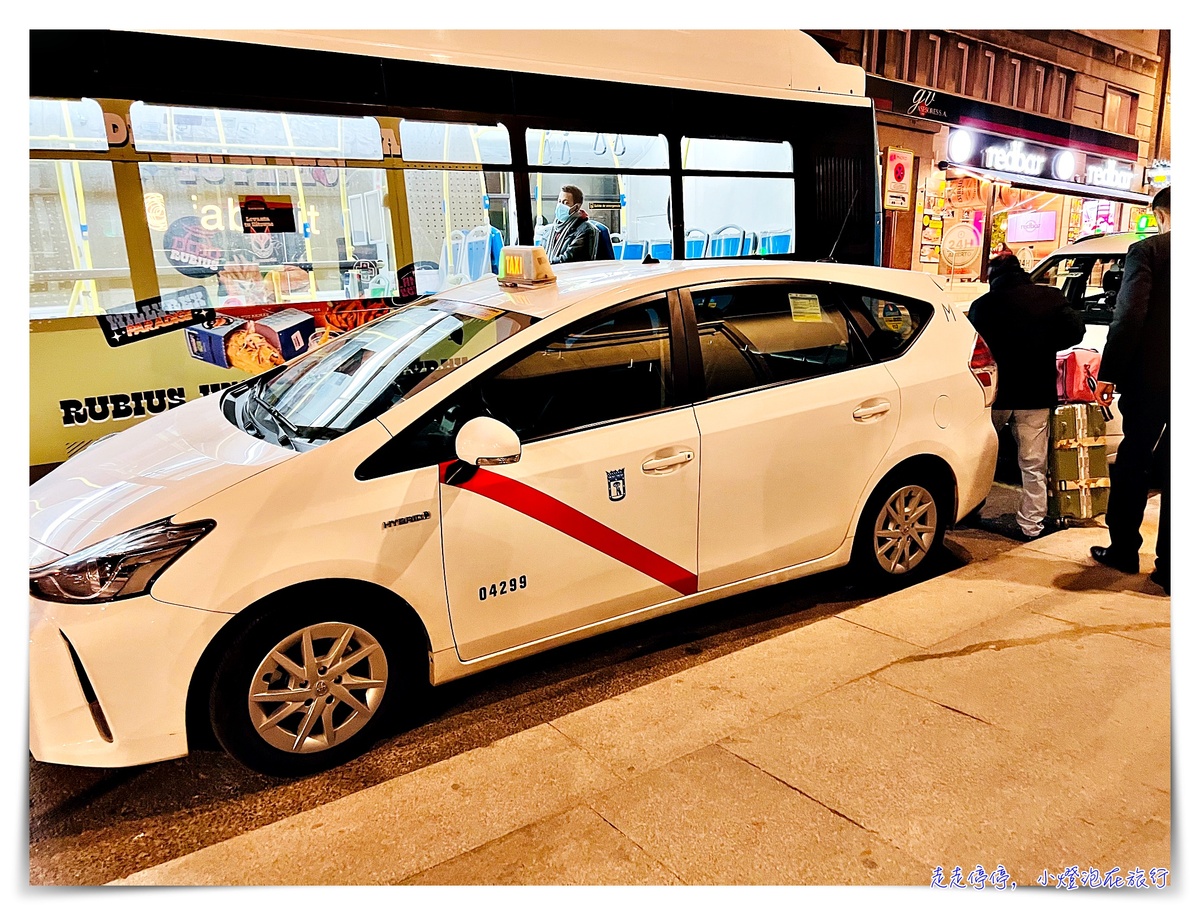 歐洲叫車平台哪一種便宜？｜uber、Bolt，台灣設定好，預知價格很安心～葡萄牙、西班牙、捷克、波蘭、克羅埃西亞、奧地利、法國實測，可以用Bolt、Uber的國家？ @走走停停，小燈泡在旅行