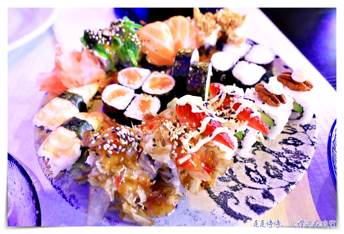 葡萄牙波爾圖便宜吃到飽｜Tokyo Sushi，10.9歐生魚片、壽司、熱炒任你點～（對面同店家也有8.8歐吃粗飽） @走走停停，小燈泡在旅行