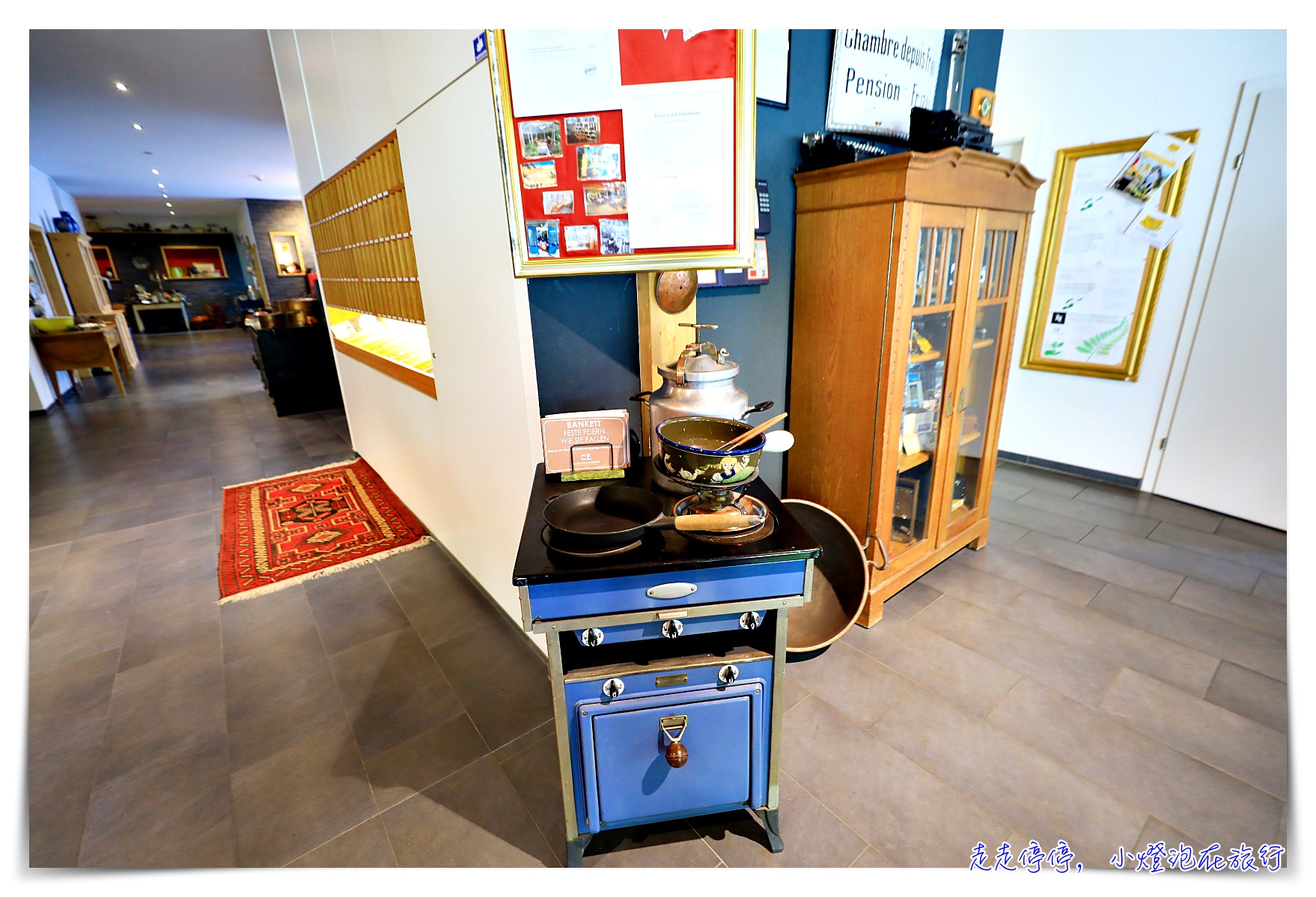 瑞士因特拉根住宿｜Carlton-Europe Vintage Adults Hotel，不接受16歲以下兒童入住的19世紀古典質感飯店