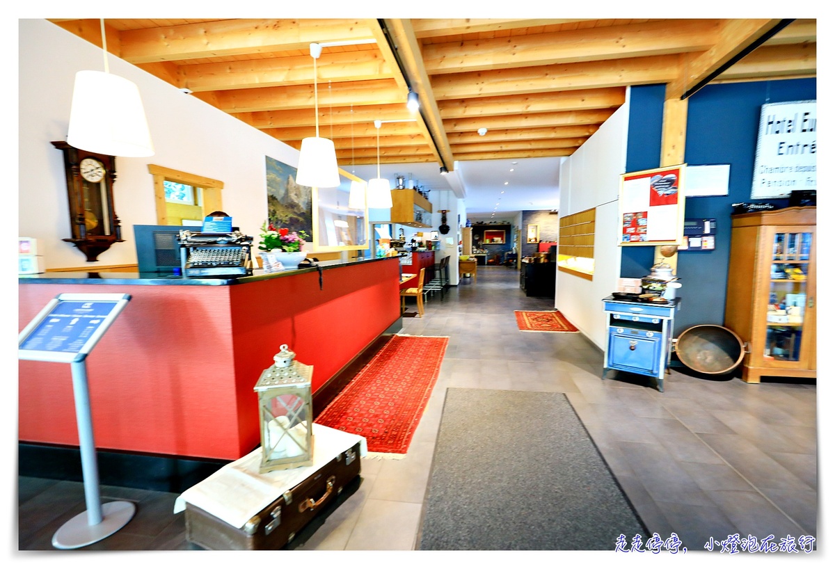 瑞士因特拉根住宿｜Carlton-Europe Vintage Adults Hotel，不接受16歲以下兒童入住的19世紀古典質感飯店 @走走停停，小燈泡在旅行
