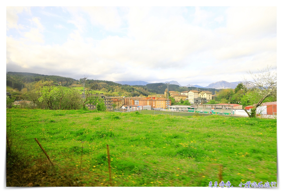 西班牙私鐵Euskotren｜Bilbao到San Sebastián，西班牙唯一不受中央管控的私鐵，4歐元票價