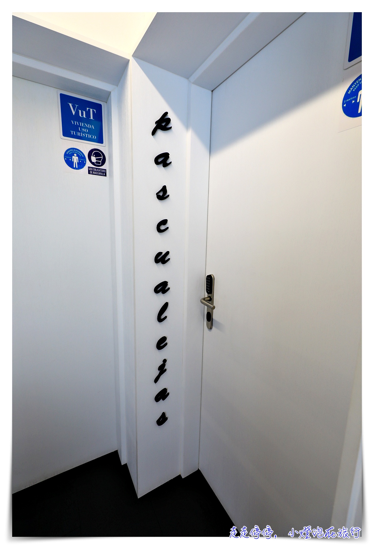 西班牙萊昂Leon｜Apartamentos m.bell 有管理公寓推薦，近萊昂大教堂，設備細緻完整、溝通非常仔細貼心