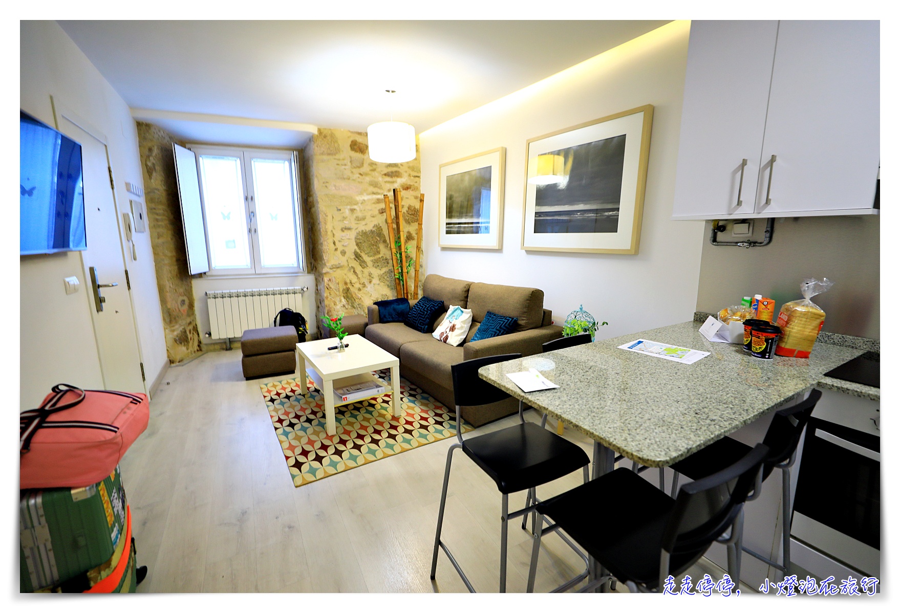 西班牙聖地牙哥公寓住宿推薦｜Bolboreta Suites Boutique Apartments (波爾博萊塔套房精品公寓)，近聖地牙哥大教堂