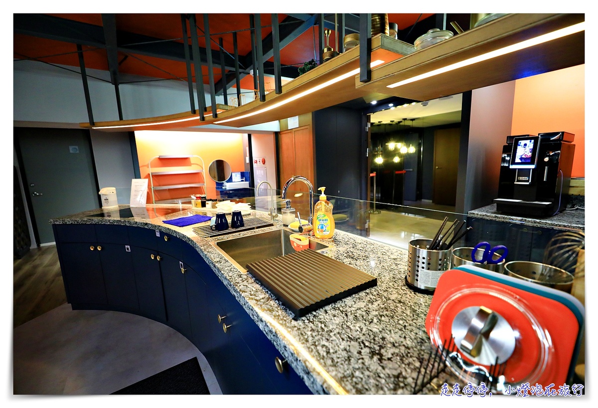 悅樂旅店·台中 OLAH Poshtel Taichung｜近台中車站、創意點子超多、有大廚房及超有FU享食空間、書想室～台中最chill新旅館～