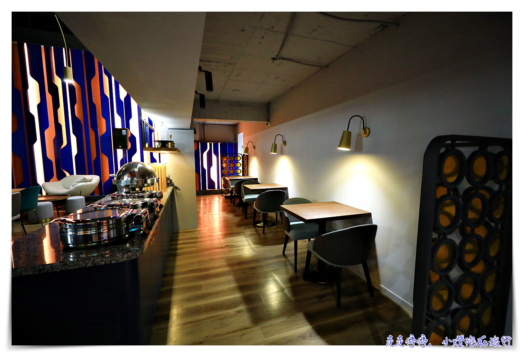 悅樂旅店·台中 OLAH Poshtel Taichung｜近台中車站、創意點子超多、有大廚房及超有FU享食空間、書想室～台中最chill新旅館～