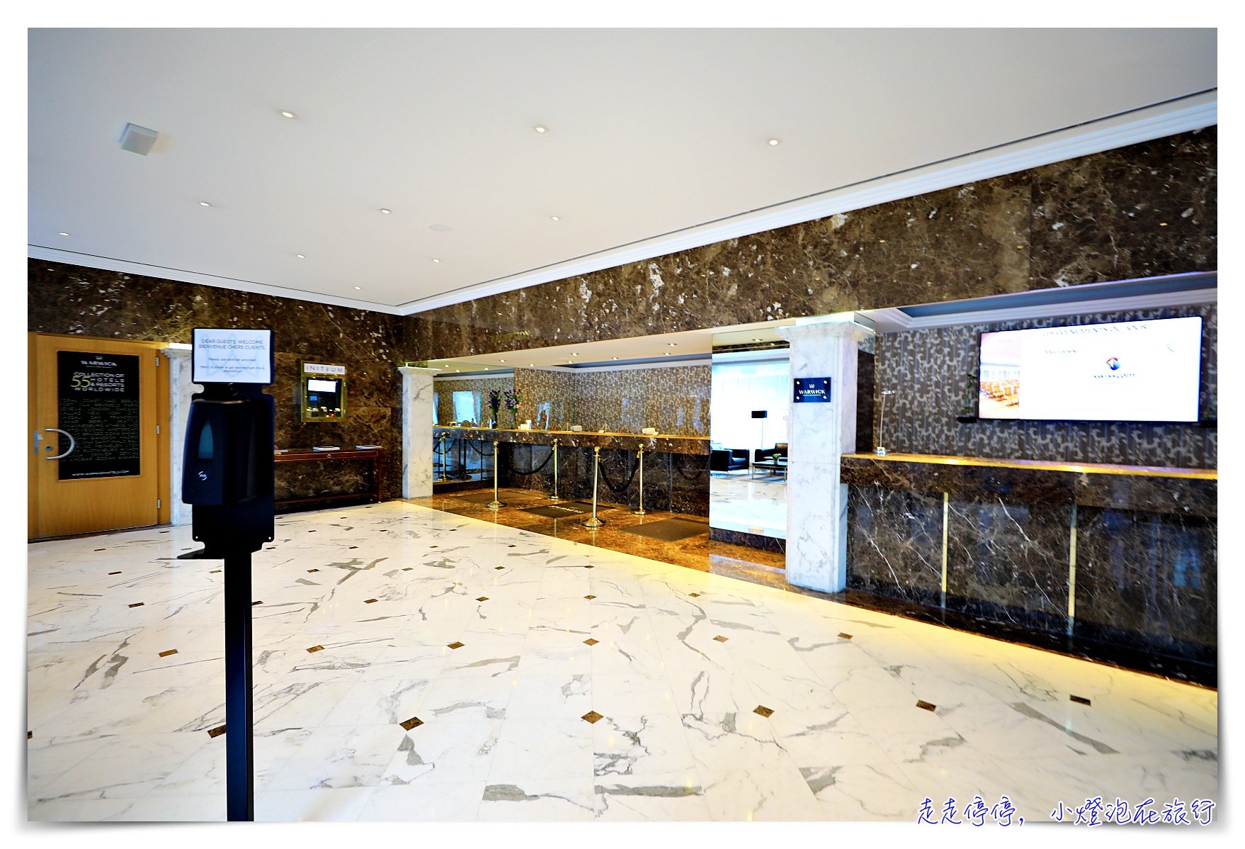 日內瓦飯店推薦｜ Warwick Geneva，日內瓦車站正對面、服務好、贈送日內瓦交通券