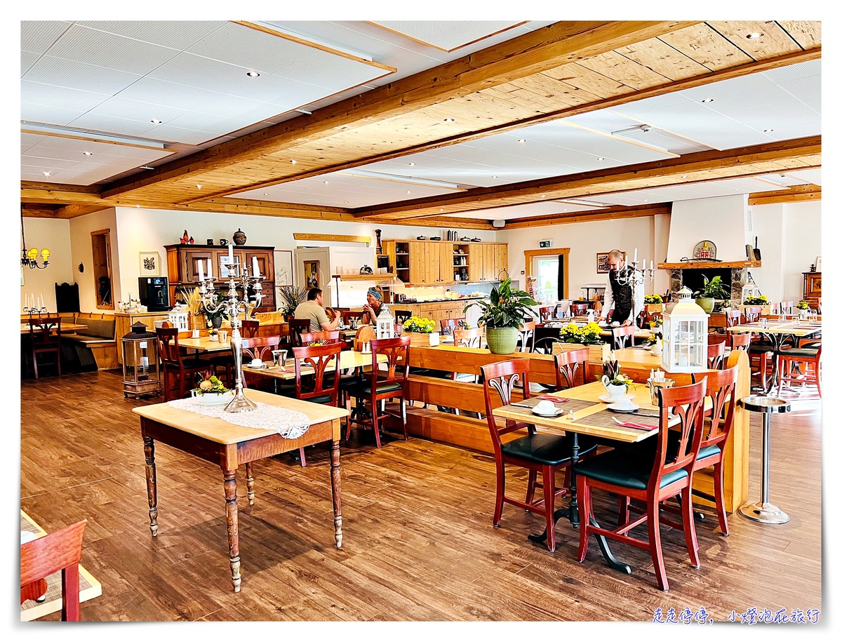 瑞士因特拉根住宿｜Carlton-Europe Vintage Adults Hotel，不接受16歲以下兒童入住的19世紀古典質感飯店