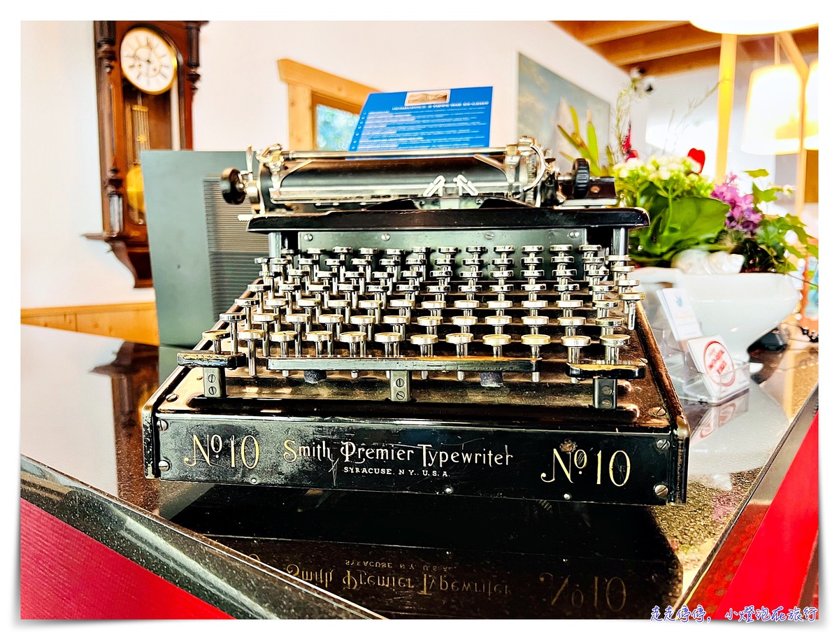 瑞士因特拉根住宿｜Carlton-Europe Vintage Adults Hotel，不接受16歲以下兒童入住的19世紀古典質感飯店