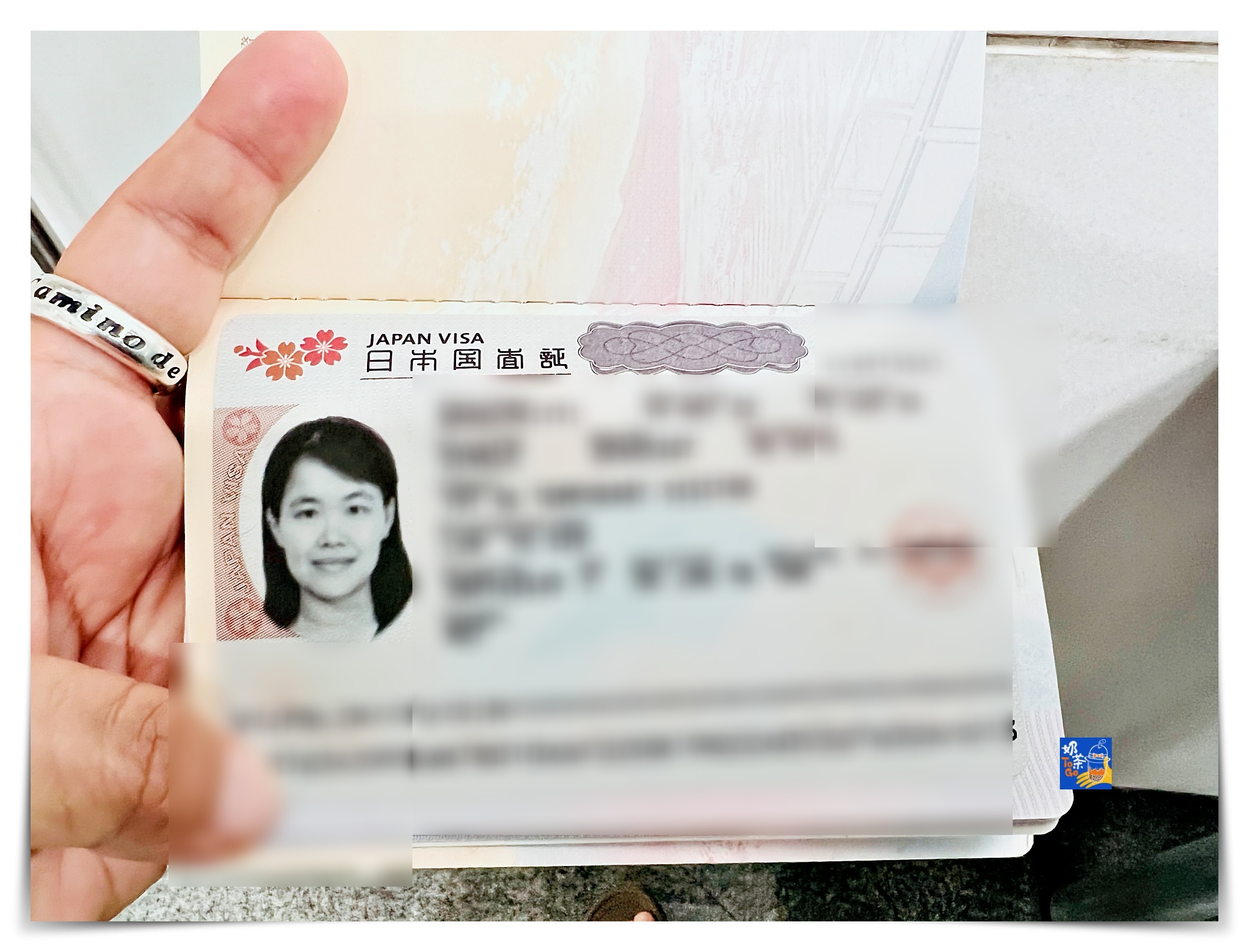 2022日本商務簽證領證流程？步驟三：領件，費用 台北日本在台交流協會領取商務簽證紀錄 @走走停停，小燈泡在旅行